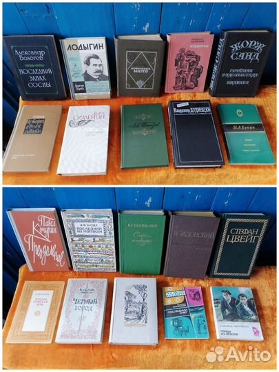 Много книг разных