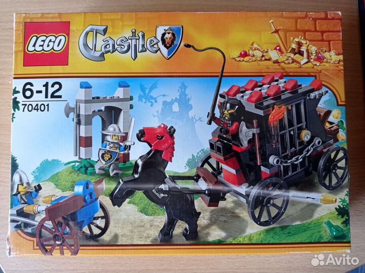 Lego 70401