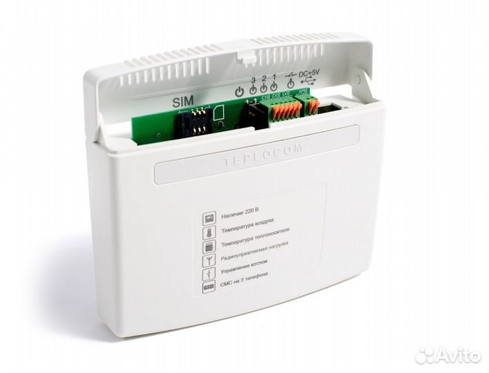 Теплоинформатор