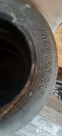 Cordiant All Terrain 215/65 R16