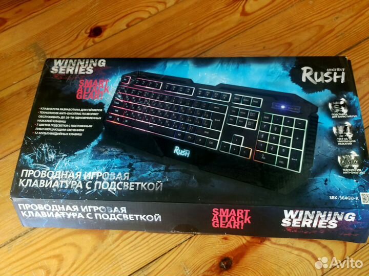 Игровая клавиатура Rush smartbuy sbk-304gu-k