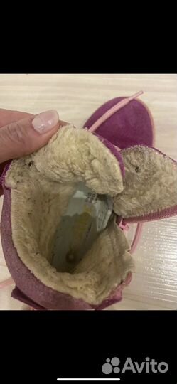 Ботинки демисезонные для девочки 26 размер