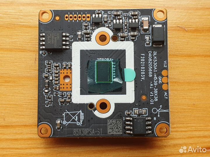 Модуль для ремонта IP камеры видеонаблюдения