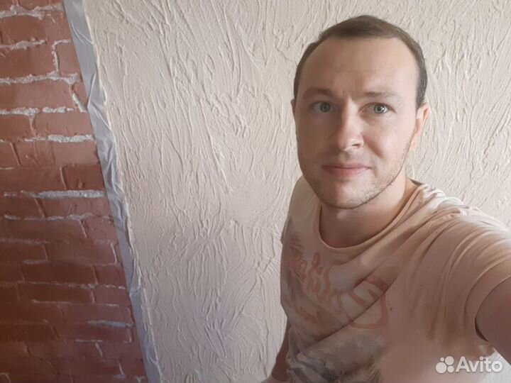 Ремонт квартир