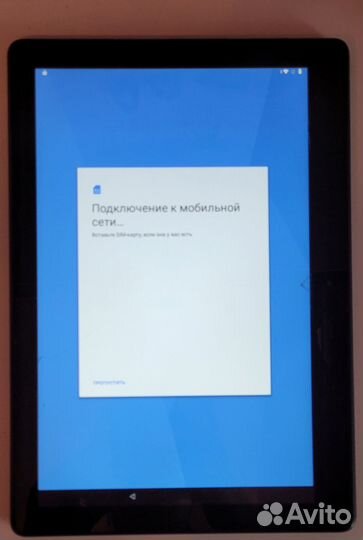 Планшет Lenovo tab e10