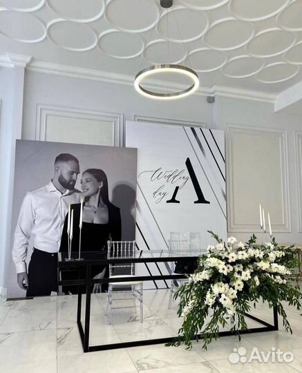 Оформление свадьбы/Фотозона/Выездная регистрация