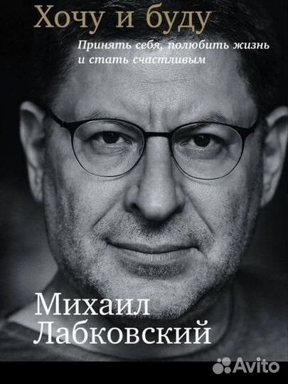 Привет из детства