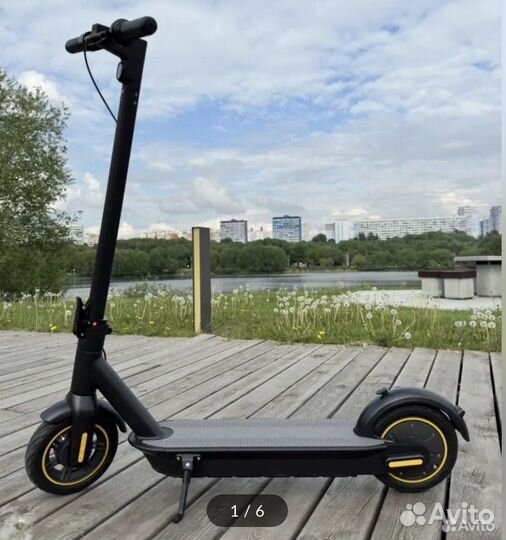 Электросамокат ninebot max g30