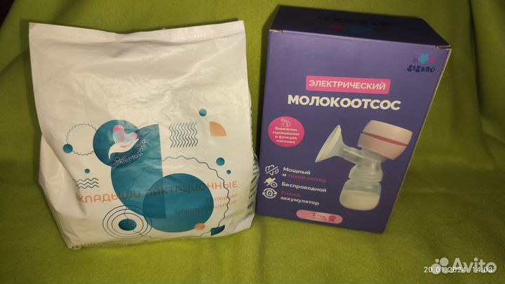 Молокоотсос электрический