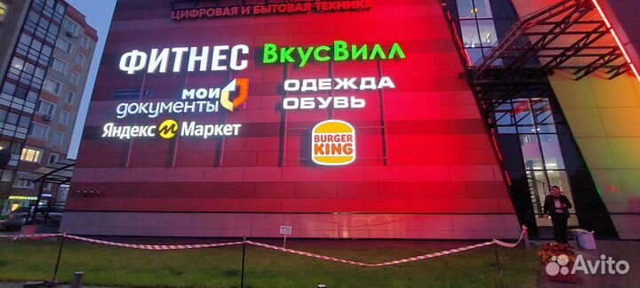 Монтаж наружной и внутренних рекламы