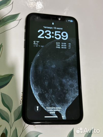 iPhone xr 128 gb
