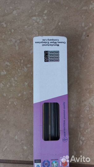 Лента сменная Osawa FWR70 для бескаркасных щёток