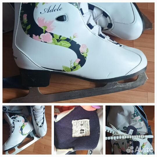 Коньки фигурные женские 41 размер