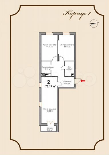 2-к. квартира, 77,8 м², 1/9 эт.