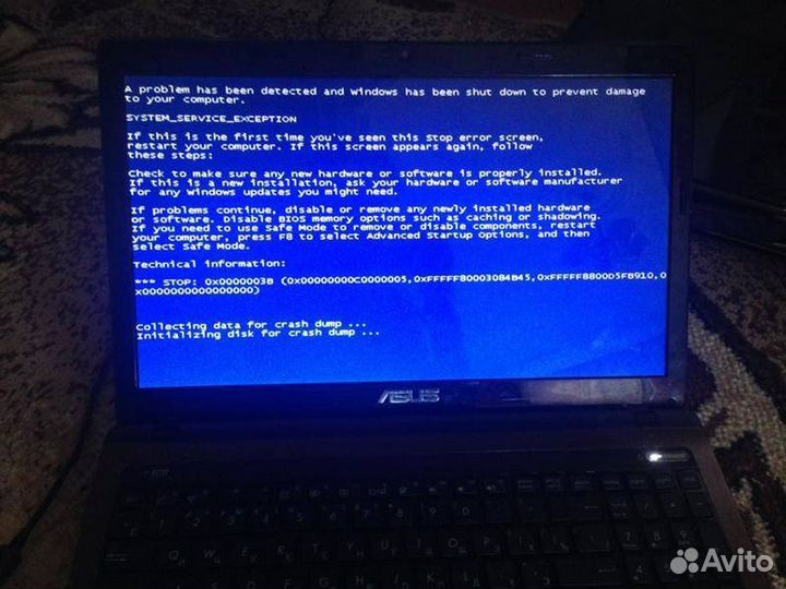 Настройка компьютер и ноутбук установка программ