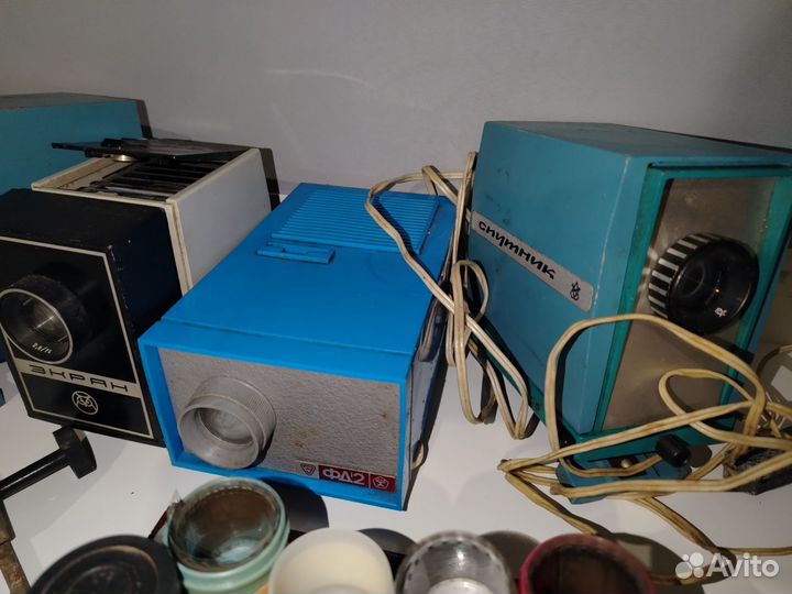 Фильмоскоп диапроектор на запчасти