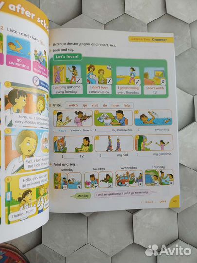 Family and friends 2. Дефект