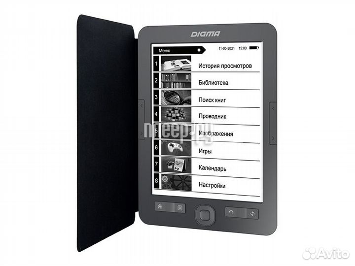 Digma M2 Dark Grey 1564398