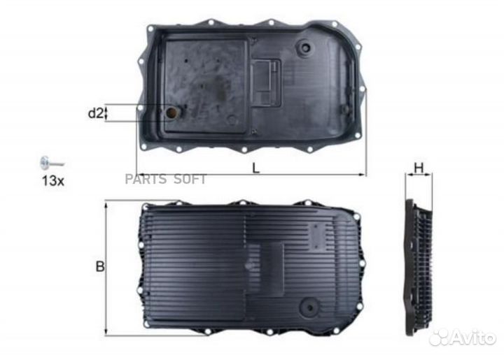 Mahle HX184KIT Фильтр гидравлический