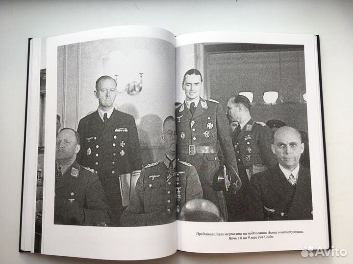 События, изменившие Россию (Подарочная)