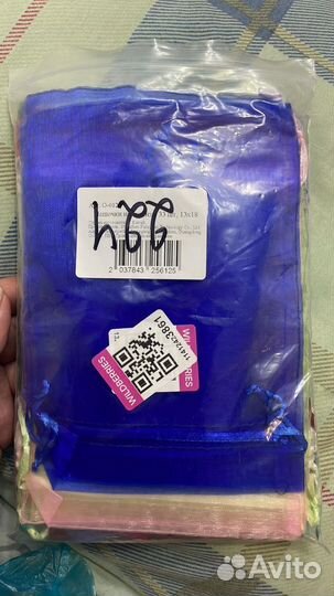 Мешочки из органзы, 33шт, 13*18см