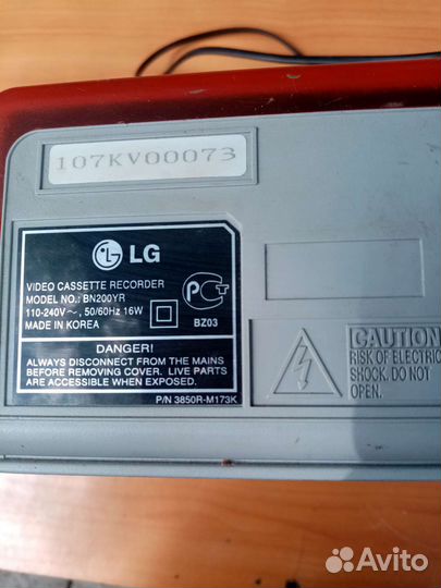 Видео магнитофон LG
