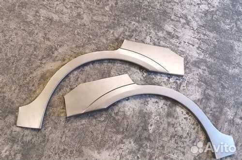 Арки автомобильные