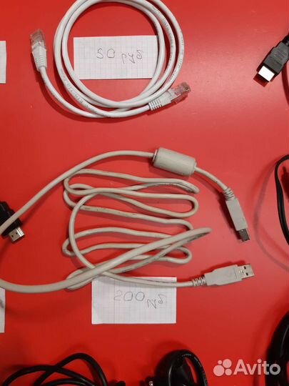 Кабель для компьютера