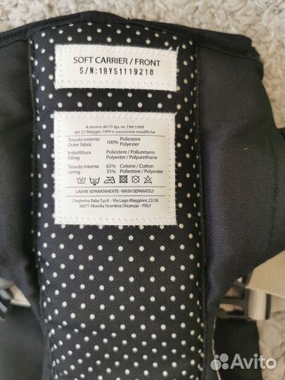 Рюкзак-переноска Inglesina Front Baby Carrier