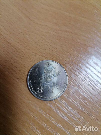 Коллекционирование