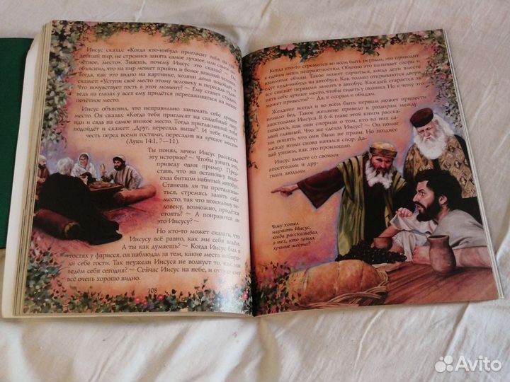 Книги отдам бесплатно