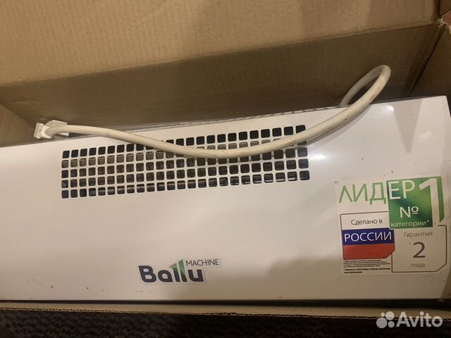 Тепловая завеса ballu