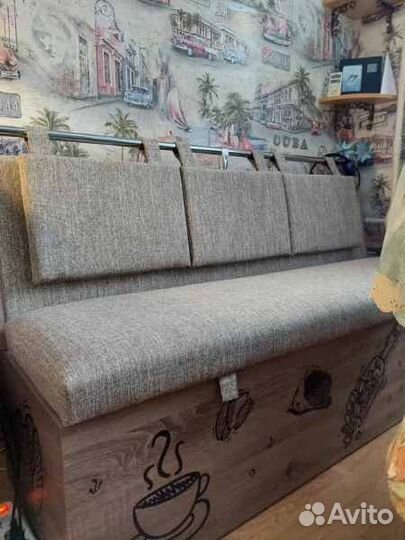 Кухонная скамья