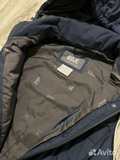 Длинный жилет Jack Wolfskin texapore