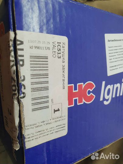 Катушка зажигания Toyota