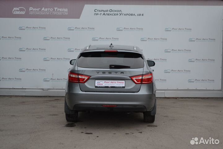 LADA Vesta 1.6 МТ, 2018, 101 673 км