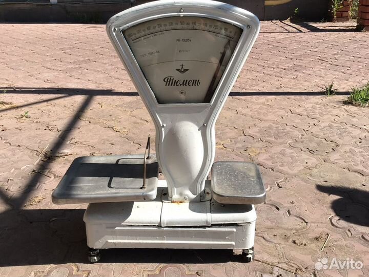 Весы «тюмень»