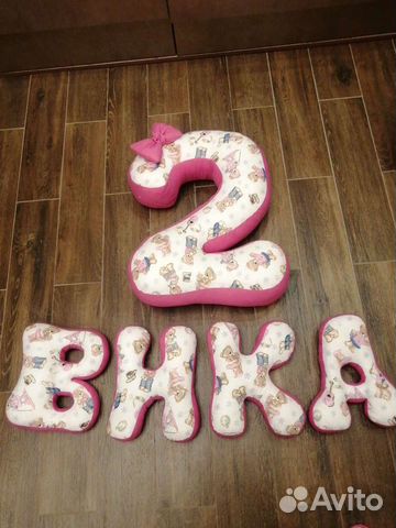 Цифра 2 на день рождения