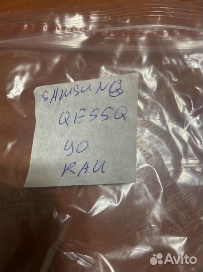 Samsung qe55q90rau ик-порт, кнопка включения