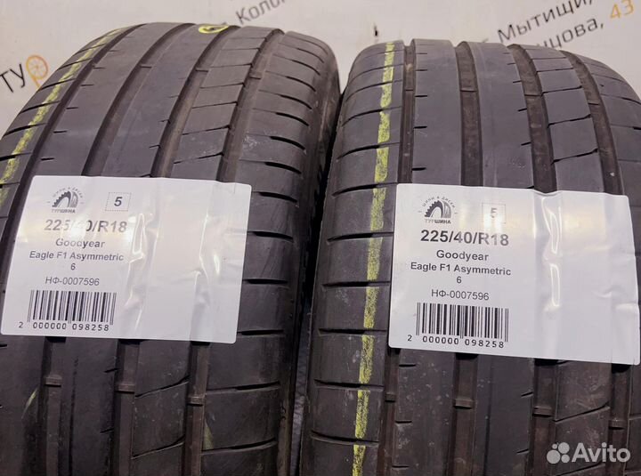 Goodyear Eagle F1 Asymmetric 6 225/40 R18 94Y
