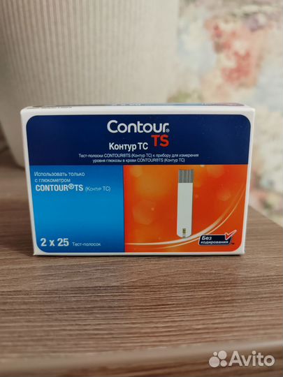 Тест полоски Контур тс