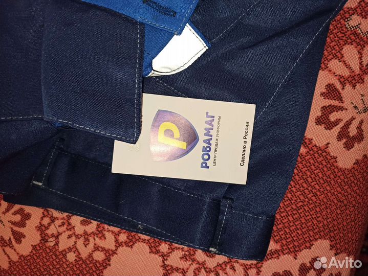 Костюм мужской рабочий летний спецодежда