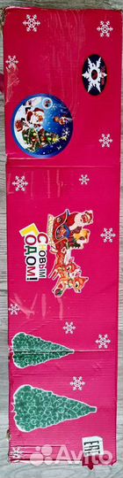 Елка искусственная высота 210