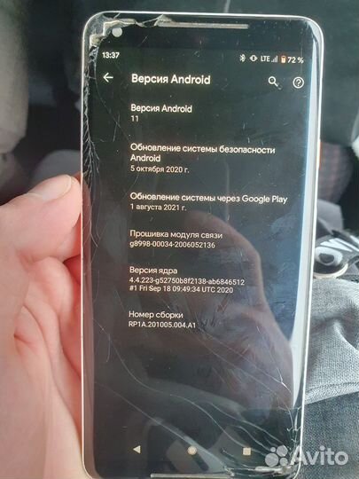 Google Pixel 2 XL, 4/64 ГБ