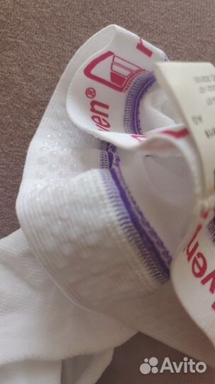 Чулки компрессионные 1 класс Mediven