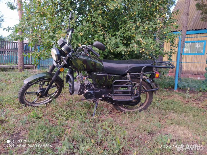 Продам мопед альфа 110