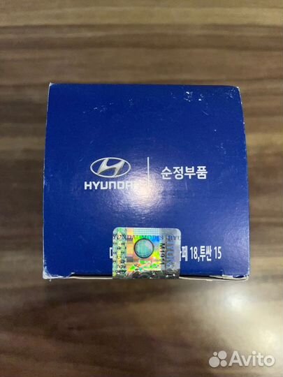 Hyundai-KIA / Фильтр масляный 263202F100