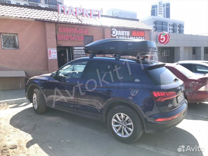 Багажник Audi Q5 Turtle Air 2