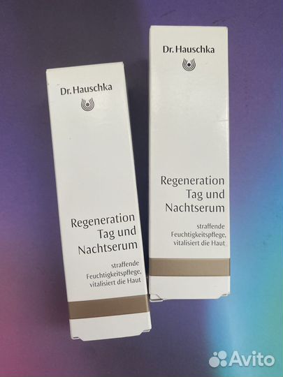 Dr. Hauschka Сыворотка регенерирующая 30 ml