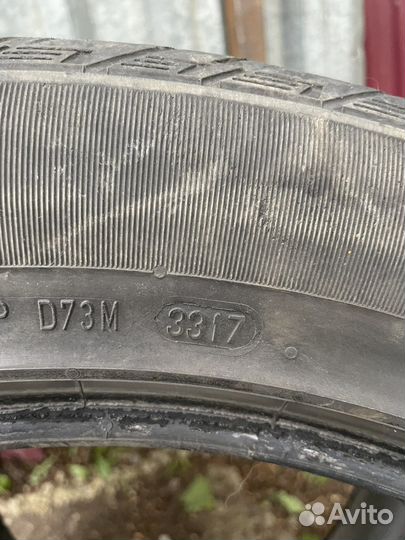 Continental ContiCrossContact LX 255/50 R20